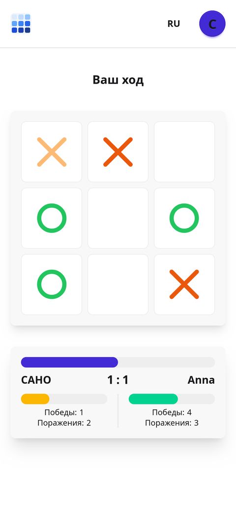 Интерфейс Tic-Tac-Toe